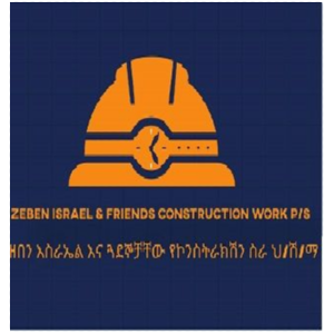 Zeben Israel & Friends Construction